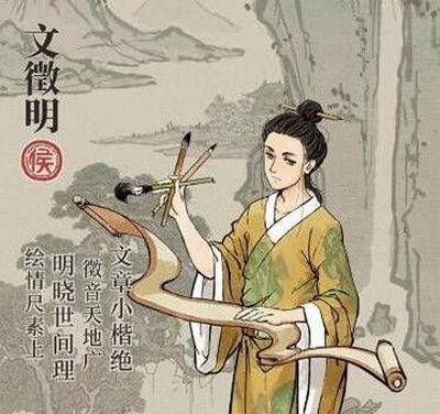 《江南百景图金丝灯笼韶箫玉如意攻略》（玩转江南百景图，轻松获得金丝灯笼、韶箫、玉如意！）