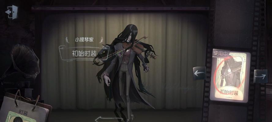 第五人格安东尼奥魔音状态解除方法（游戏技巧分享，助你成为高手）