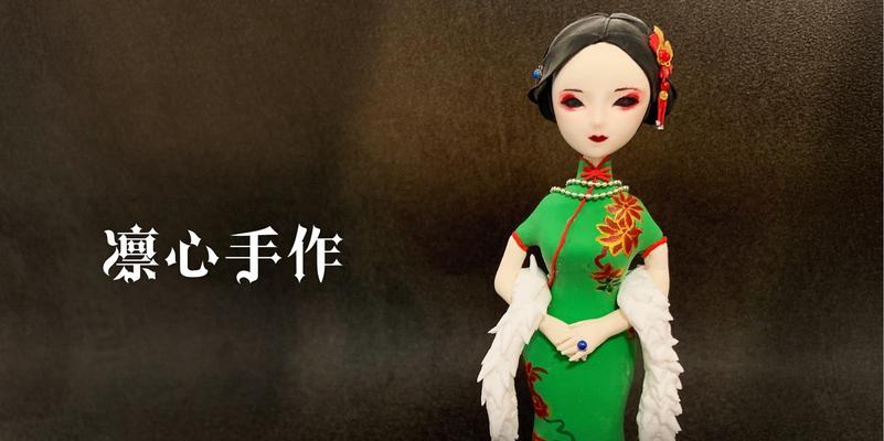 《第五人格》新皮肤红蝶十三娘实装，让你体验华丽和恐怖的完美结合！（实装效果一览，体验不一样的惊悚游戏。）