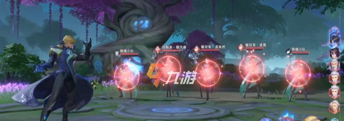 斗罗大陆魂师对决之海龙魂环搭配攻略（如何在游戏中更好地搭配海龙魂环，打造阵容）