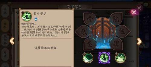 影鳄如何组建最强阵容？（影鳄如何组建最强阵容？）