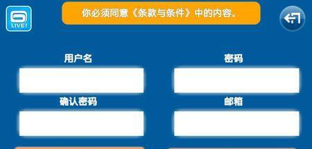 英雄战歌岳飞，勇冠三军的战斗传奇（英雄战歌岳飞技能属性图鉴）