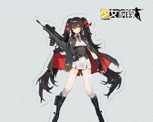 《使命召唤手游》如何获取《少女前线》M16A1挂饰（掌握方法）