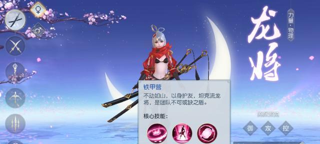 镇魔曲手游夜狩技能分析（以镇魔曲夜狩带什么技能为例）