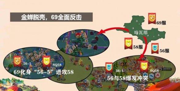 万国觉醒遗尘纷争攻略（千锤百炼）