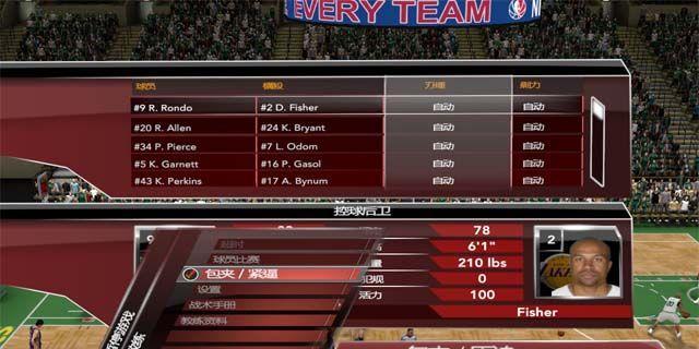 《NBA2K11》游戏LB应用解析（探索《NBA2K11》游戏中的LB应用与策略）