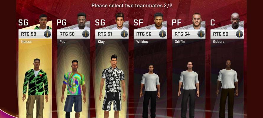 《NBA2K12》游戏中背打技巧文详解（掌握背打技巧）