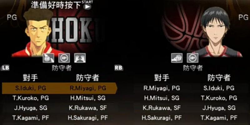 《NBA2K13》游戏无法存档解决方法（遇到无法保存游戏进度的玩家必看）