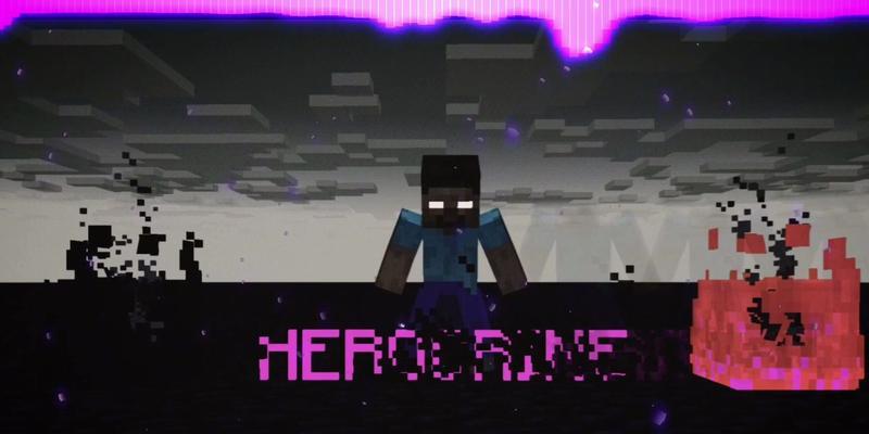 探秘《我的世界》中的神秘角色Herobrine（揭开神秘面纱的游戏角色Herobrine究竟是谁）