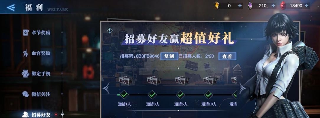 《鬼泣巅峰之战》武器熟练度提升攻略（技巧和秘诀详解）