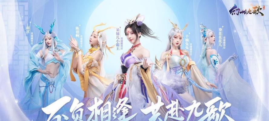 探秘黑潮之上的魔幻世界（玩法详解）