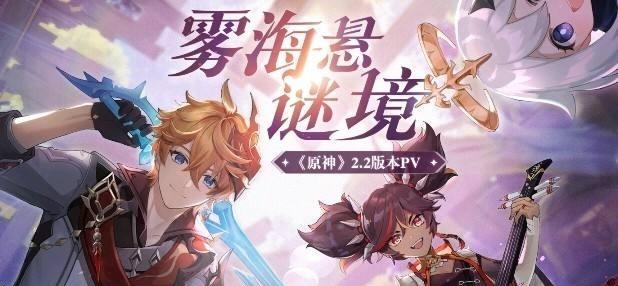 《长安幻想》精英辛宁海市第8层攻略（掌握攻略快速通关）