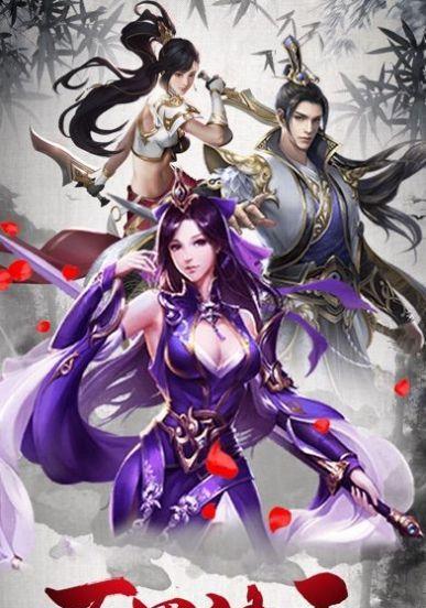 《魔域手游》游戏御剑师全解析（探索御剑师的绝世剑术）