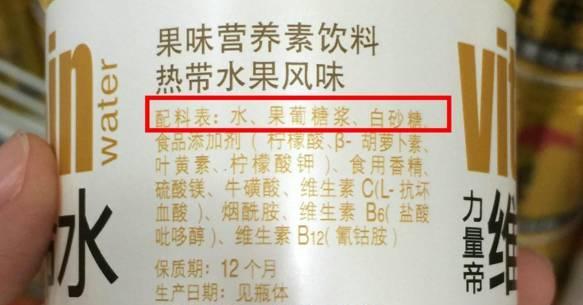 原神任务攻略（以游戏为主）