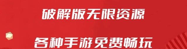 原神开发票方法流程详解（以游戏为主）