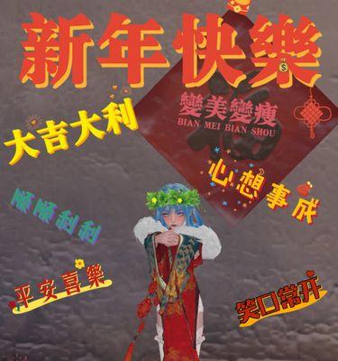 《天谕》喜提版号，期待限号二测即将开启（期待已久的《天谕》即将开启二测）