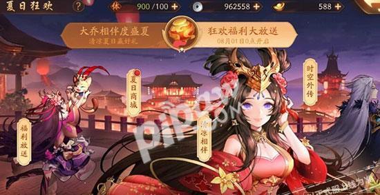 掌握这些方法，轻松获得少年三国志2耀世金将（打造最强阵容）