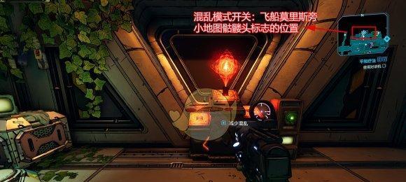 《星弧新手小知识萌新入坑百科》（跨越星弧）