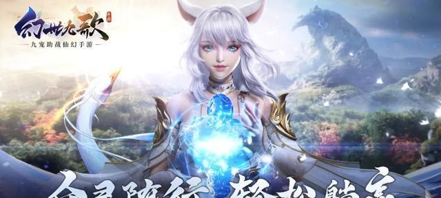 攻略魔渊之刃10层BOSS，击败终极挑战（以游戏为主）