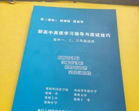 我是谜冥婚之路凶手是谁？凶手解析有哪些关键线索？