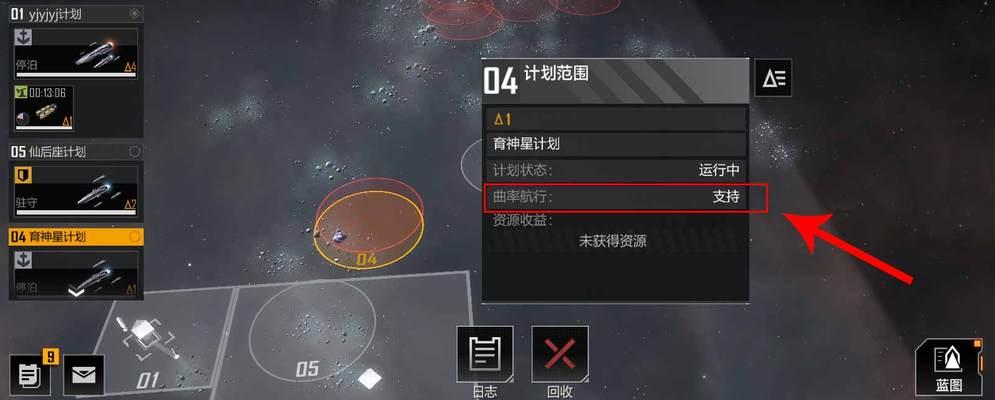 无尽的拉格朗日cas066加点方法是什么？如何优化角色属性？