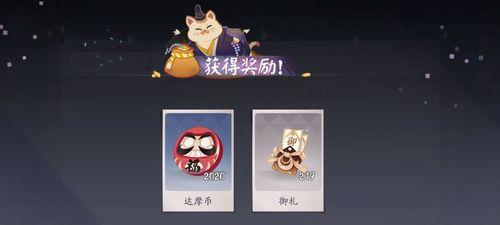 阴阳师中兵俑的获取地点有哪些？如何搭配御魂？培养兵俑是否划算？