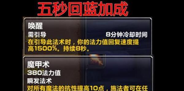 魔兽世界3中队伍编号的方法是什么？