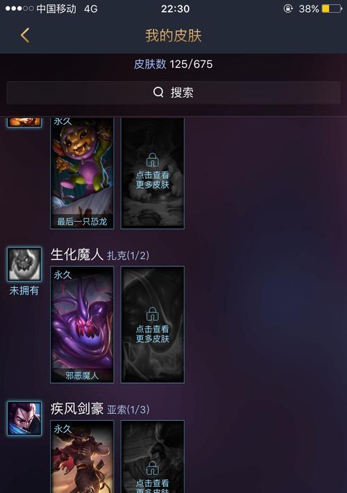 魔兽世界符文卡牌的制作方法是什么？