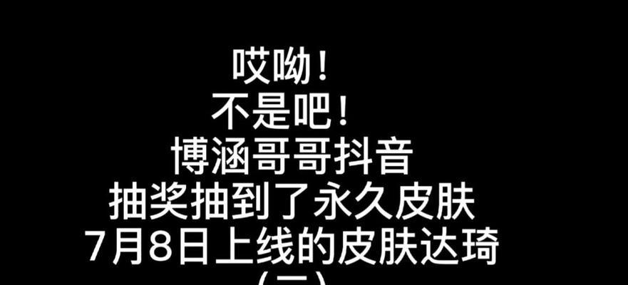 迷你世界怎么调配灰色皮肤？灰色皮肤的调配方法是什么？