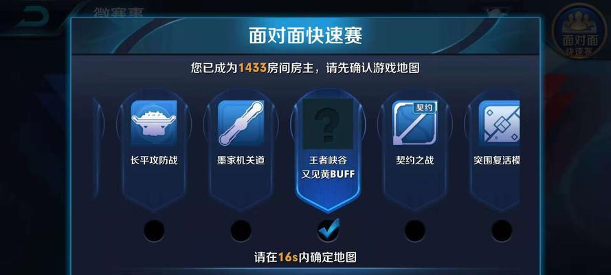 王者荣耀红buff获取方法是什么？有什么作用？