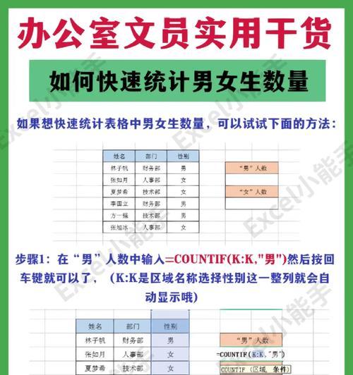 问道天宫挑战如何快速通过？有哪些技巧？